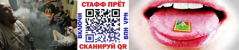 Наркошоп купить Марихуана  Codein  Cocaine  А ПВП  Гашиш  Меф  Городец