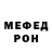 Амфетамин 98% DenBen