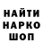 Кетамин VHQ chas beggs