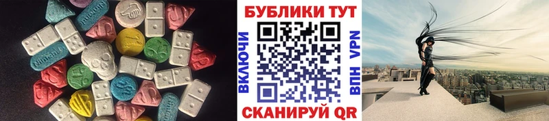 Купить  Городец  ЭКСТАЗИ Cube 