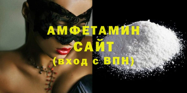 альфа пвп VHQ Кукмор
