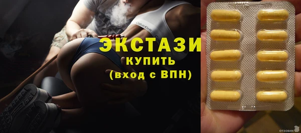 COCAINE Кулебаки
