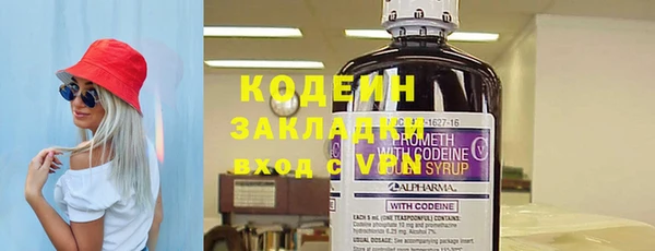 альфа пвп VHQ Кукмор