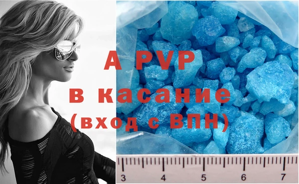 альфа пвп VHQ Кукмор