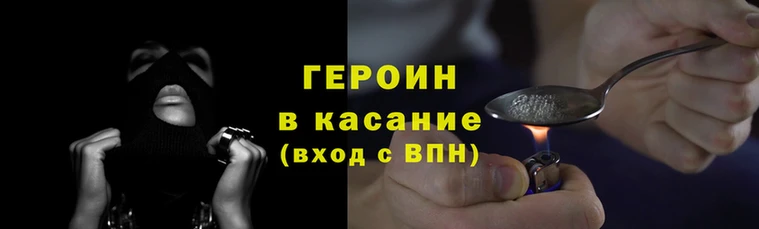 COCAINE Кулебаки