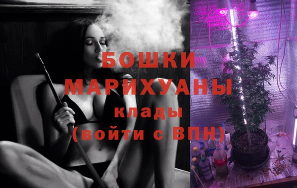 COCAINE Кулебаки