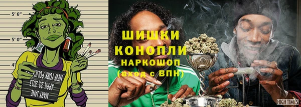 mdma Куйбышев