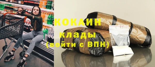 альфа пвп VHQ Кукмор