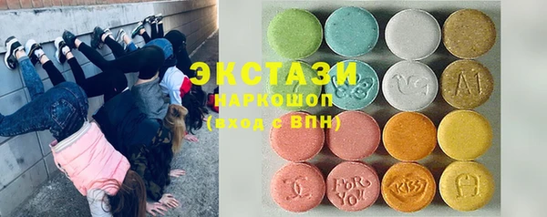 COCAINE Кулебаки