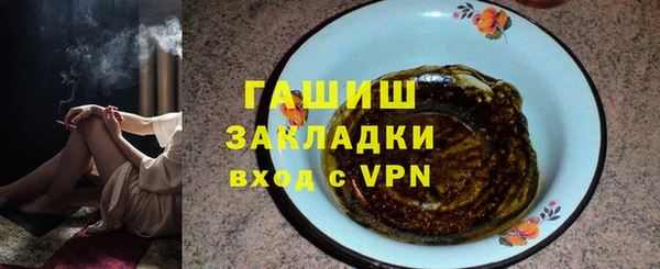 COCAINE Кулебаки