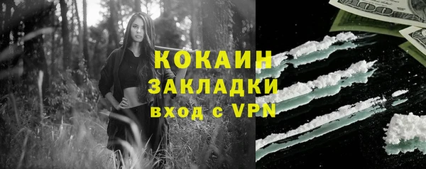 альфа пвп VHQ Кукмор