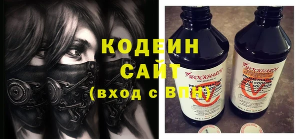 альфа пвп VHQ Кукмор