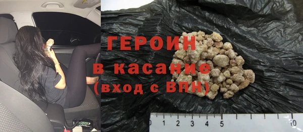 твердый Лагань