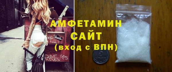 альфа пвп VHQ Кукмор