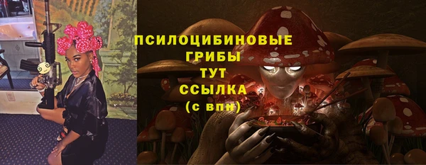 альфа пвп VHQ Кукмор