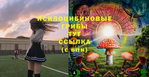 мефедрон VHQ Лабытнанги