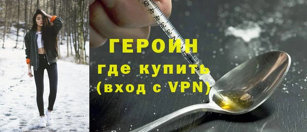 альфа пвп VHQ Кукмор