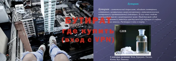 альфа пвп VHQ Кукмор