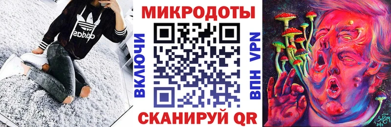 Купить закладки  Городец  Галлюциногенные грибы Cubensis 